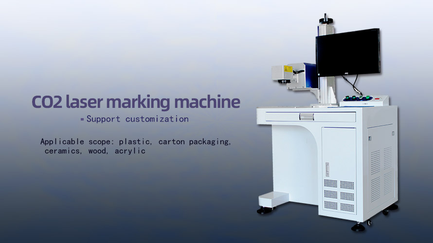 1583457637878988.jpg 二氧化碳01.jpg