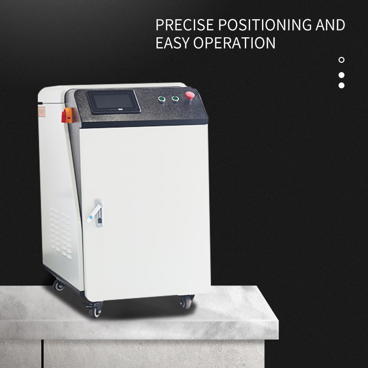 廣東手持激光焊接機 廣東手持激光焊接機