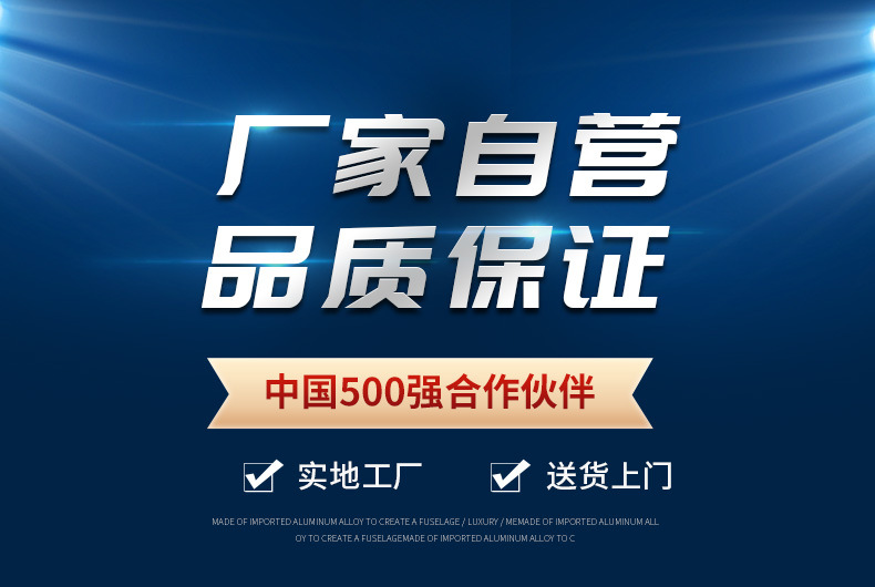 手持式激光焊接機廠家 手持式激光焊接機廠家