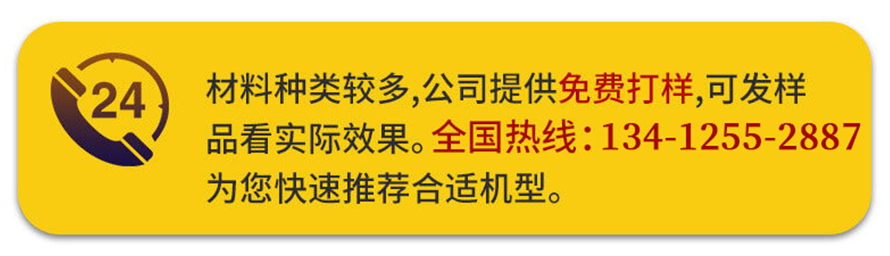 聯系頁面 聯系頁面
