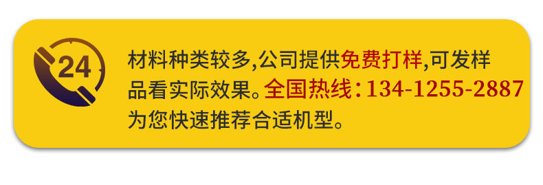聯(lián)系瀾速頁面 聯(lián)系瀾速頁面